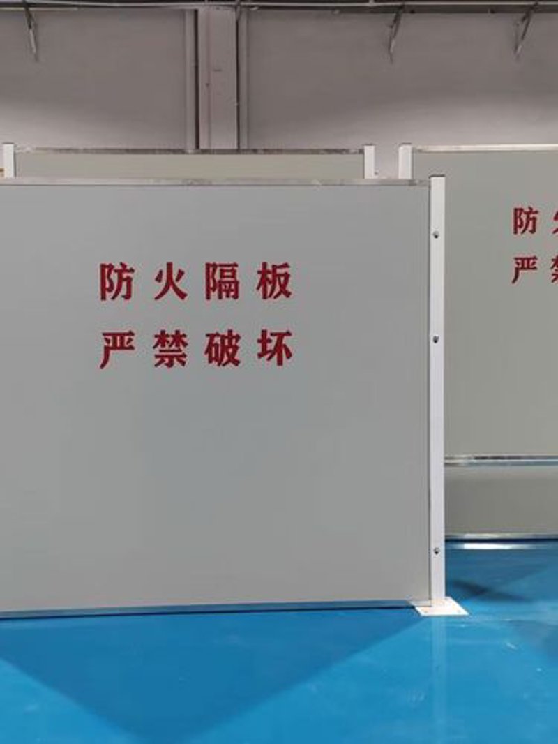 耐火板价格：市场行情与选购指南